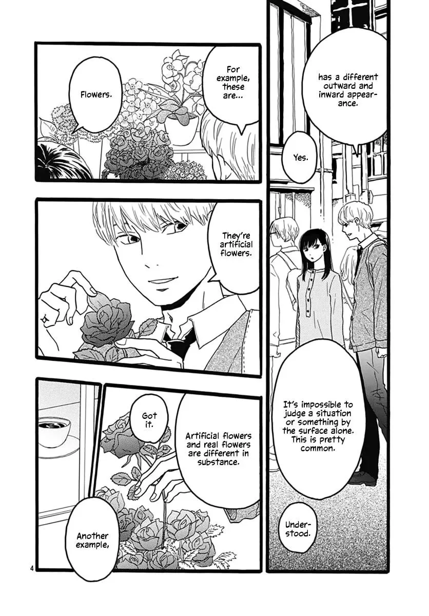 Read Kimi wa Ai chapter 1 image 3 on Lezhin