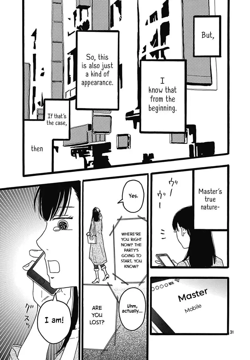 Read Kimi wa Ai chapter 1 image 30 on Lezhin
