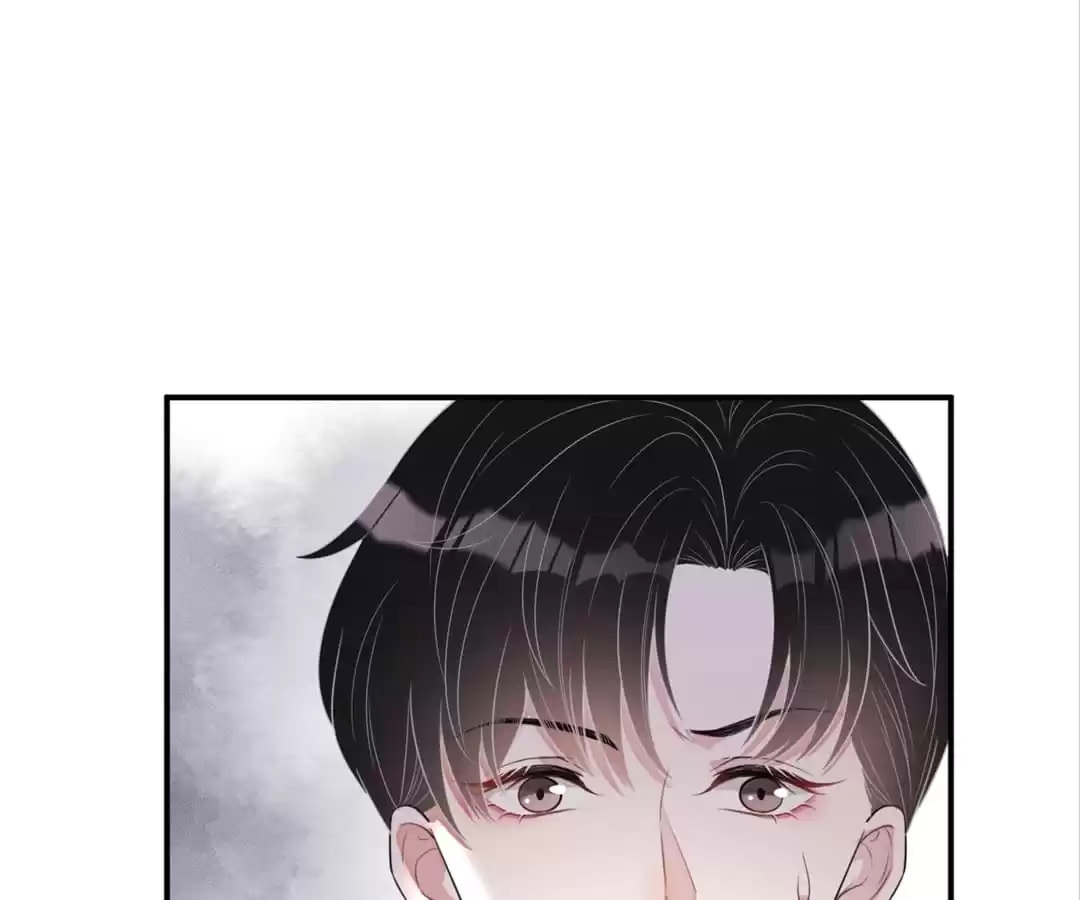 Read Kimi wa Ai chapter 11 image 61 on Lezhin