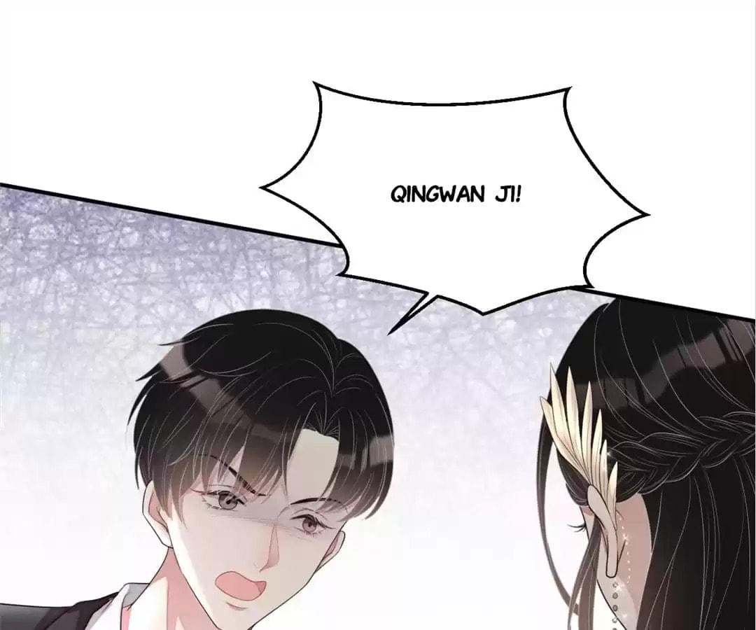 Read Kimi wa Ai chapter 11 image 73 on Lezhin