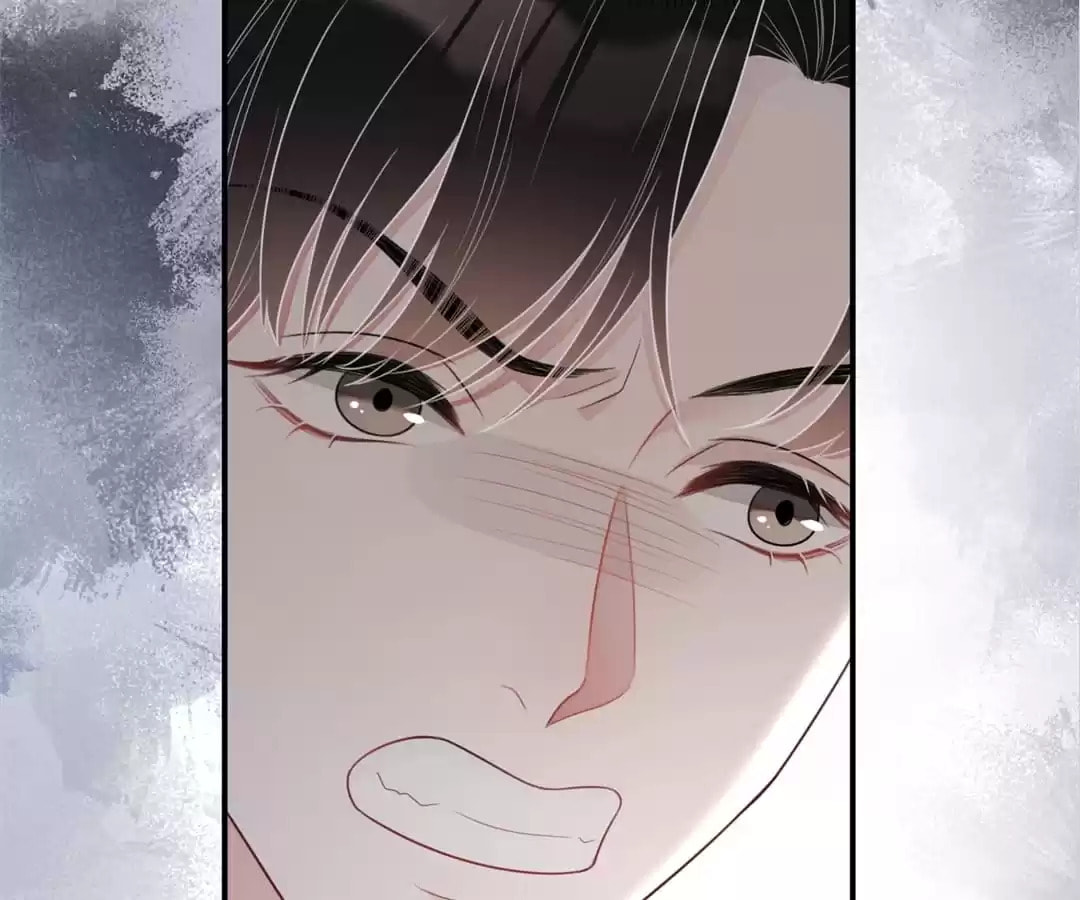 Read Kimi wa Ai chapter 11 image 88 on Lezhin