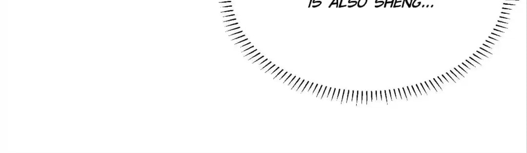 Read Kimi wa Ai chapter 12 image 49 on Lezhin