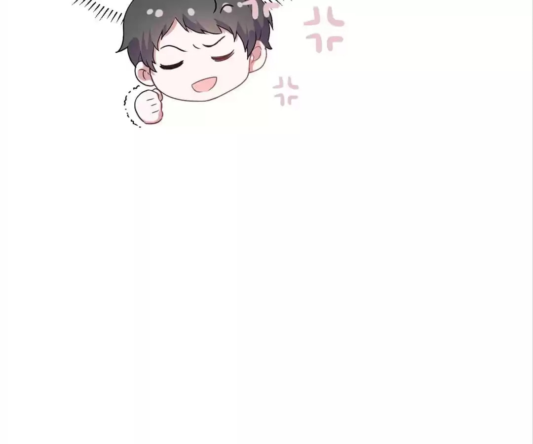 Read Kimi wa Ai chapter 13 image 120 on Lezhin