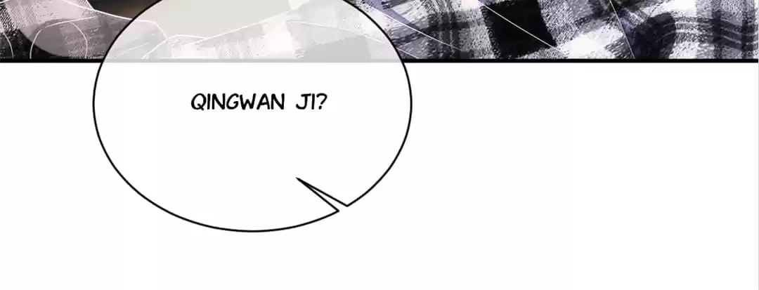 Read Kimi wa Ai chapter 13 image 85 on Lezhin