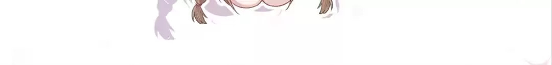 Read Kimi wa Ai chapter 14 image 33 on Lezhin