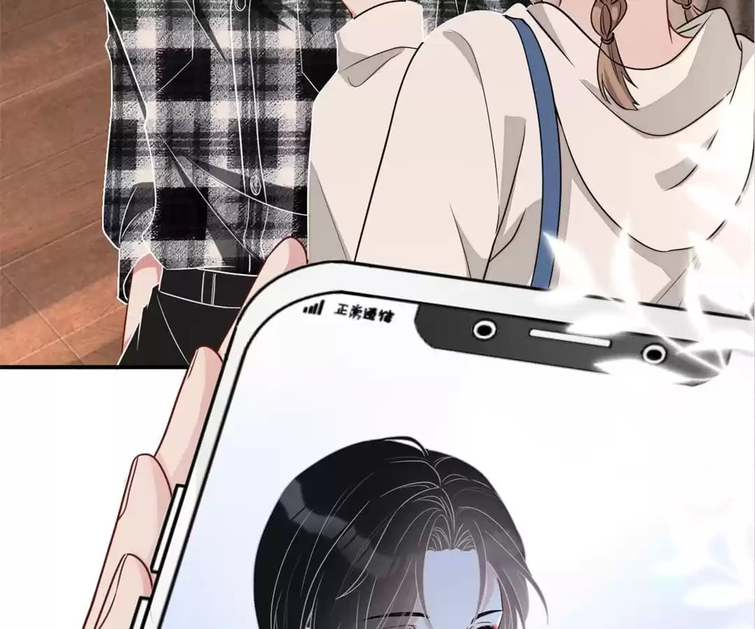 Read Kimi wa Ai chapter 14 image 53 on Lezhin