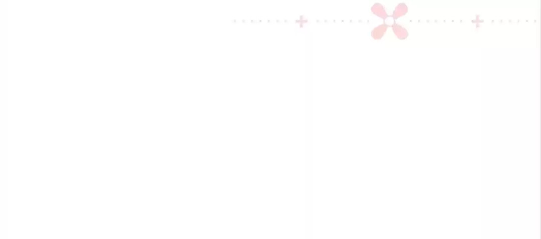 Read Kimi wa Ai chapter 16 image 20 on Lezhin