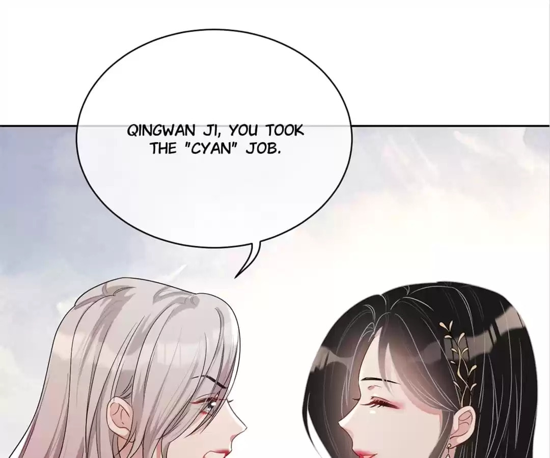 Read Kimi wa Ai chapter 16 image 37 on Lezhin