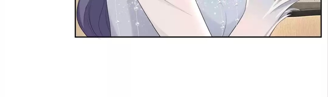 Read Kimi wa Ai chapter 16 image 6 on Lezhin
