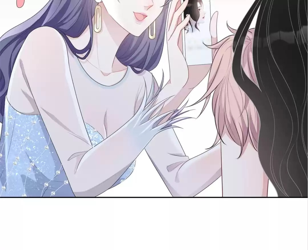 Read Kimi wa Ai chapter 16 image 78 on Lezhin