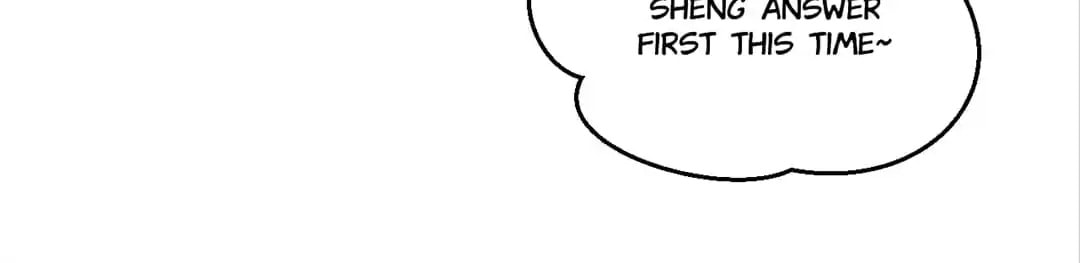 Read Kimi wa Ai chapter 17 image 84 on Lezhin