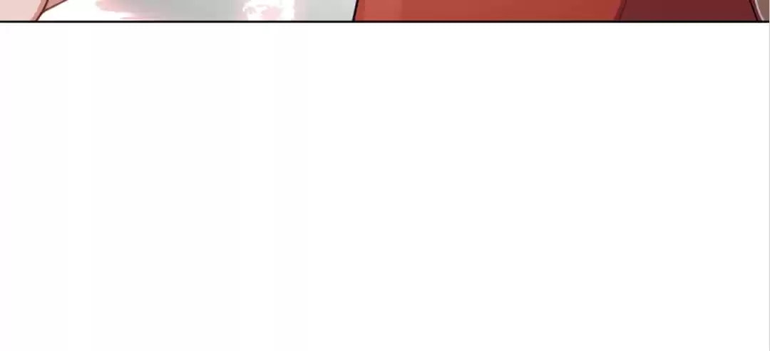 Read Kimi wa Ai chapter 19 image 78 on Lezhin