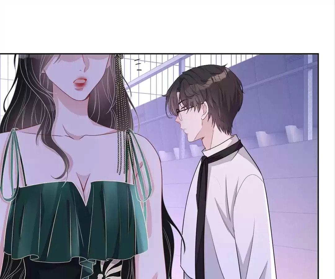 Read Kimi wa Ai chapter 20 image 101 on Lezhin