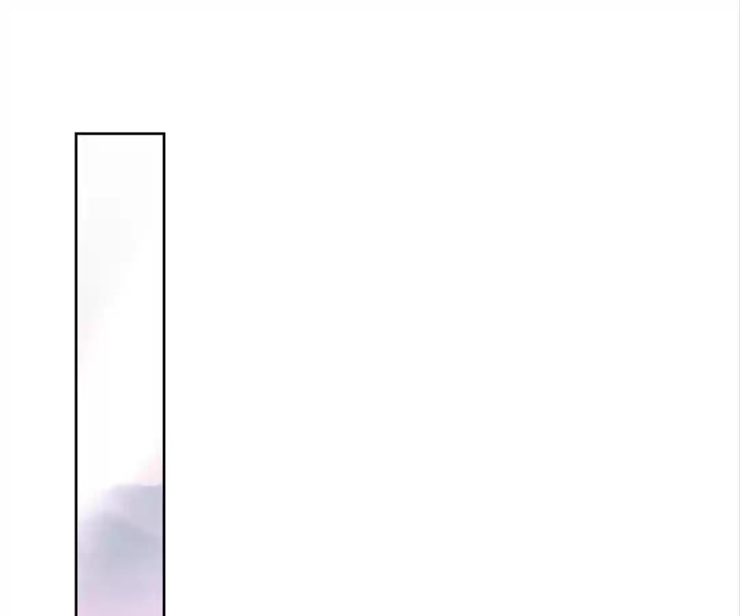 Read Kimi wa Ai chapter 20 image 58 on Lezhin