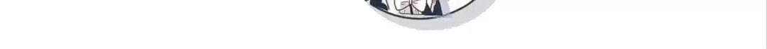 Read Kimi wa Ai chapter 23 image 21 on Lezhin