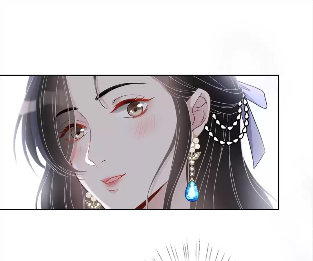 Read Kimi wa Ai chapter 23 image 43 on Lezhin