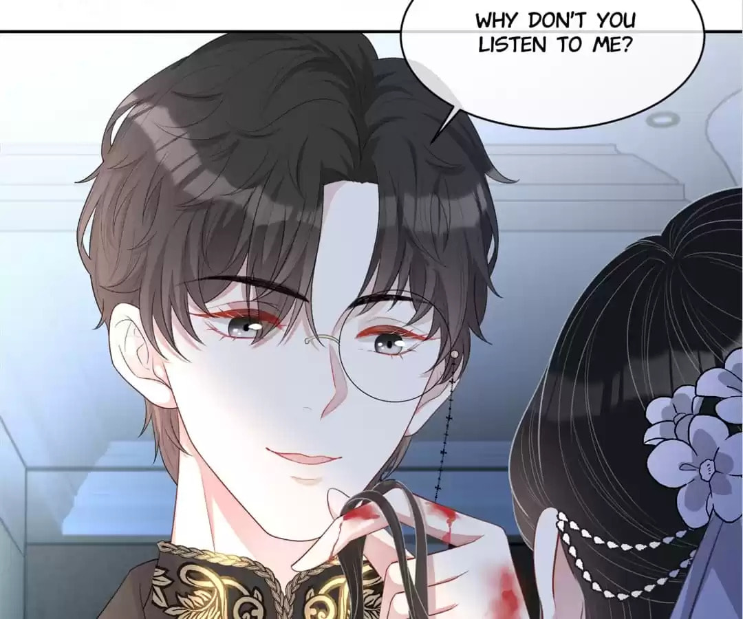 Read Kimi wa Ai chapter 25 image 38 on Lezhin