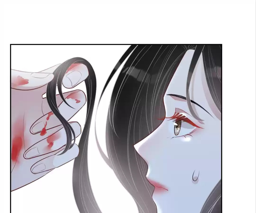 Read Kimi wa Ai chapter 25 image 43 on Lezhin
