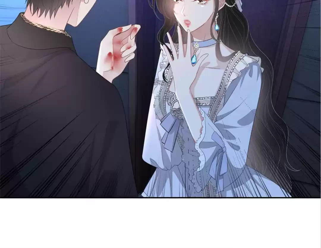 Read Kimi wa Ai chapter 25 image 45 on Lezhin