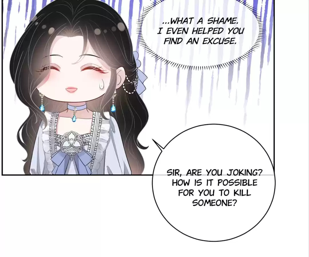 Read Kimi wa Ai chapter 25 image 48 on Lezhin