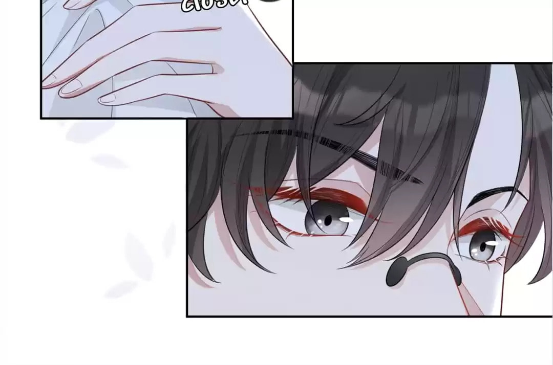Read Kimi wa Ai chapter 25 image 62 on Lezhin