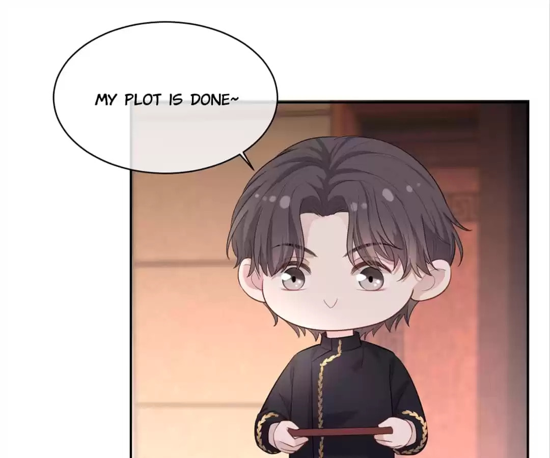 Read Kimi wa Ai chapter 25 image 7 on Lezhin