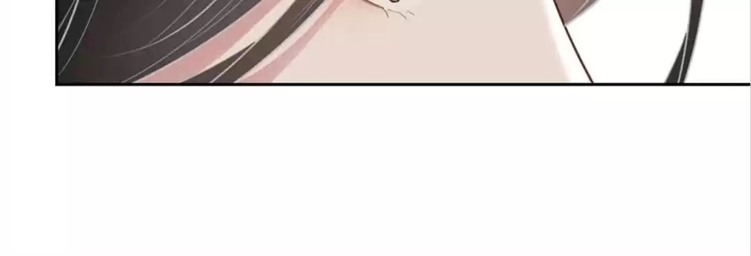 Read Kimi wa Ai chapter 28 image 38 on Lezhin