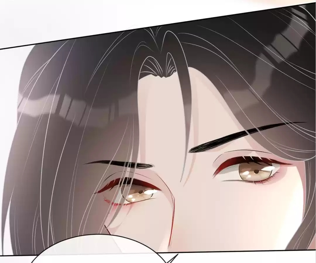 Read Kimi wa Ai chapter 28 image 65 on Lezhin