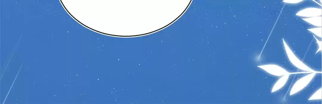 Read Kimi wa Ai chapter 3 image 16 on Lezhin