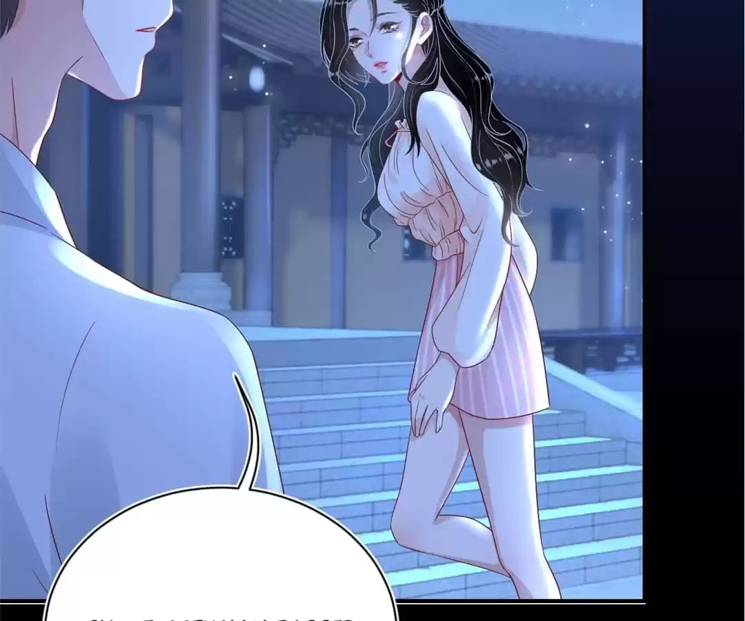 Read Kimi wa Ai chapter 3 image 19 on Lezhin