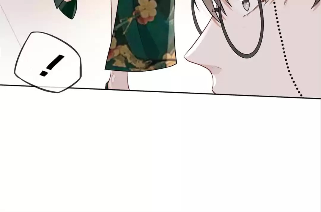 Read Kimi wa Ai chapter 30 image 100 on Lezhin