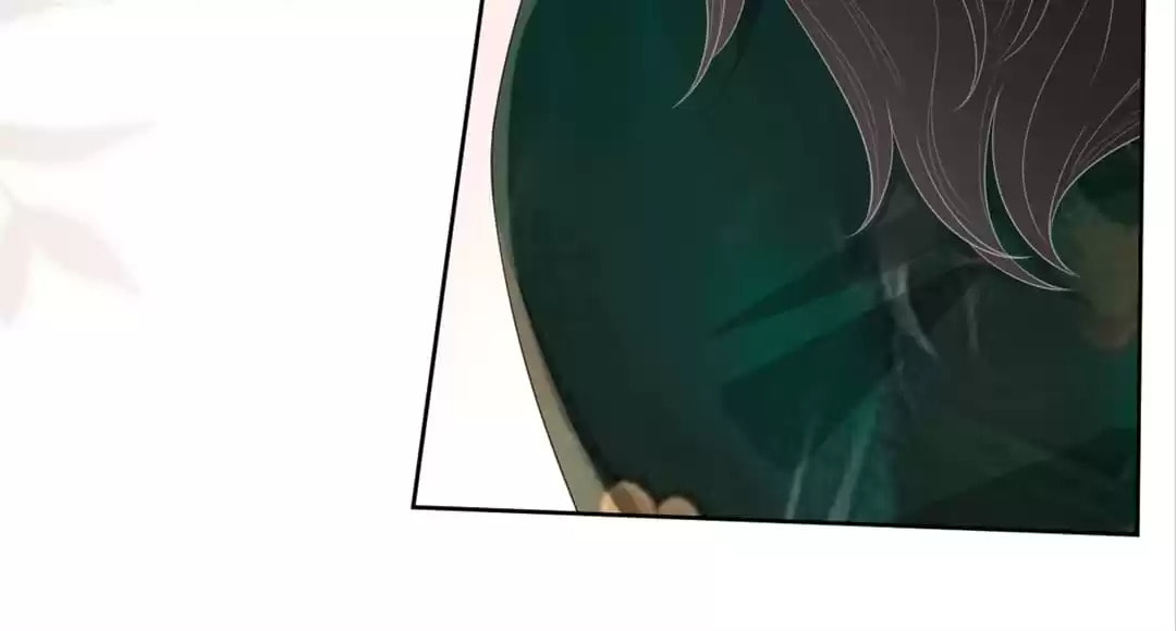 Read Kimi wa Ai chapter 30 image 104 on Lezhin