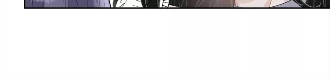 Read Kimi wa Ai chapter 30 image 19 on Lezhin