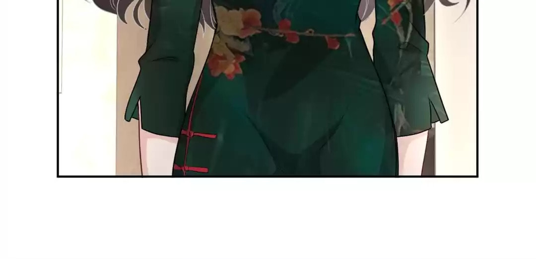 Read Kimi wa Ai chapter 30 image 91 on Lezhin