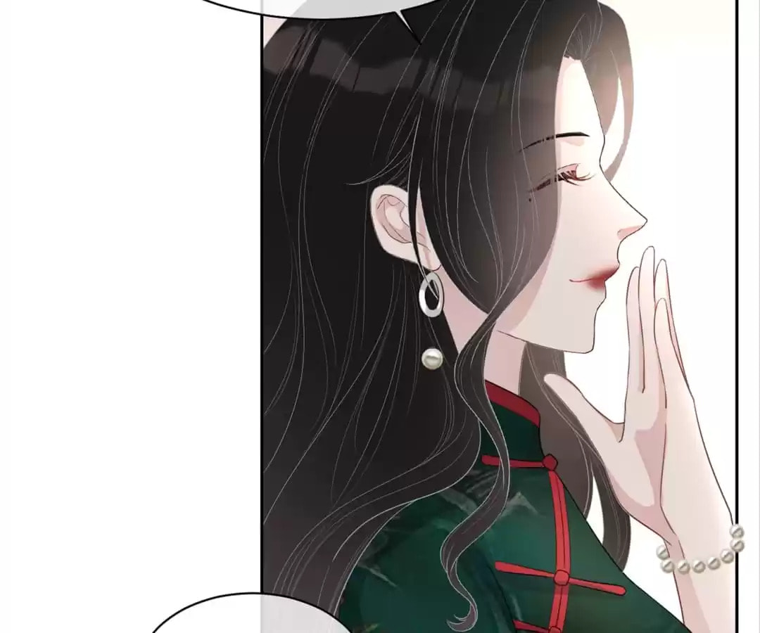 Read Kimi wa Ai chapter 31 image 34 on Lezhin