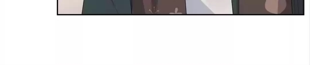 Read Kimi wa Ai chapter 31 image 4 on Lezhin