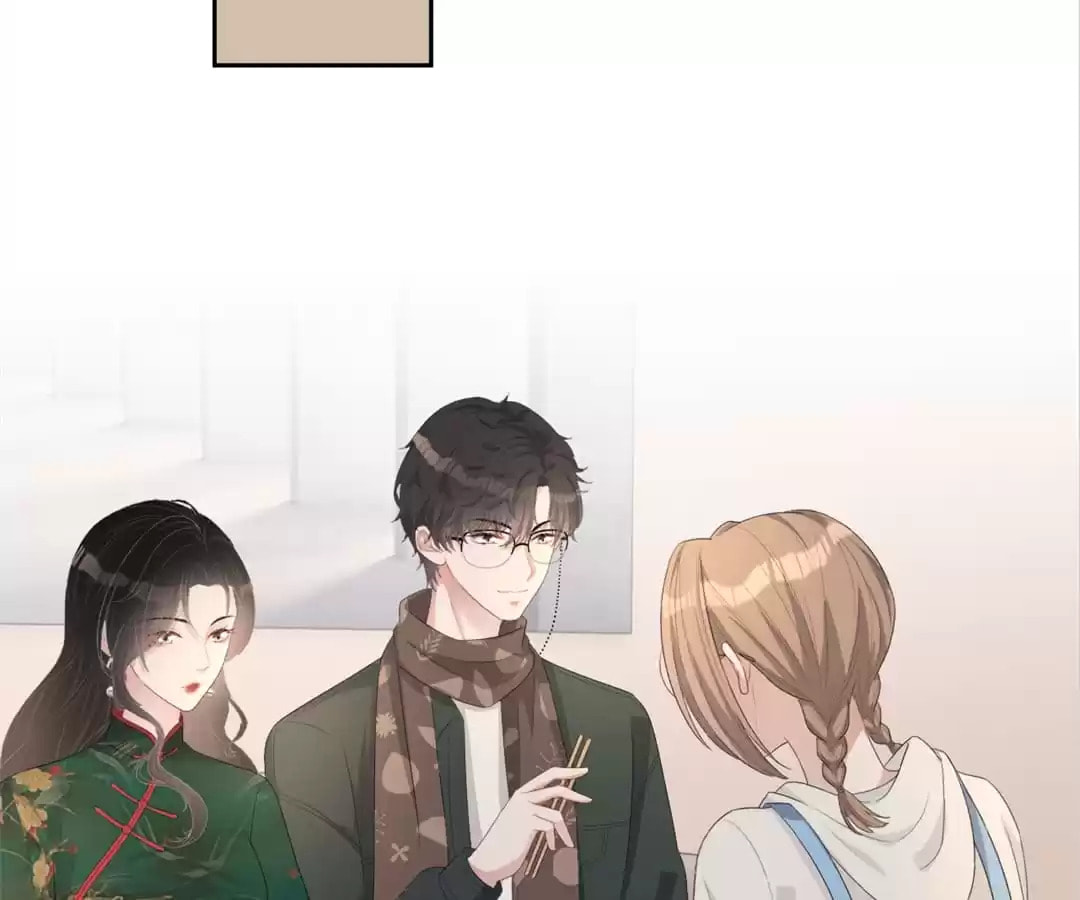 Read Kimi wa Ai chapter 31 image 43 on Lezhin