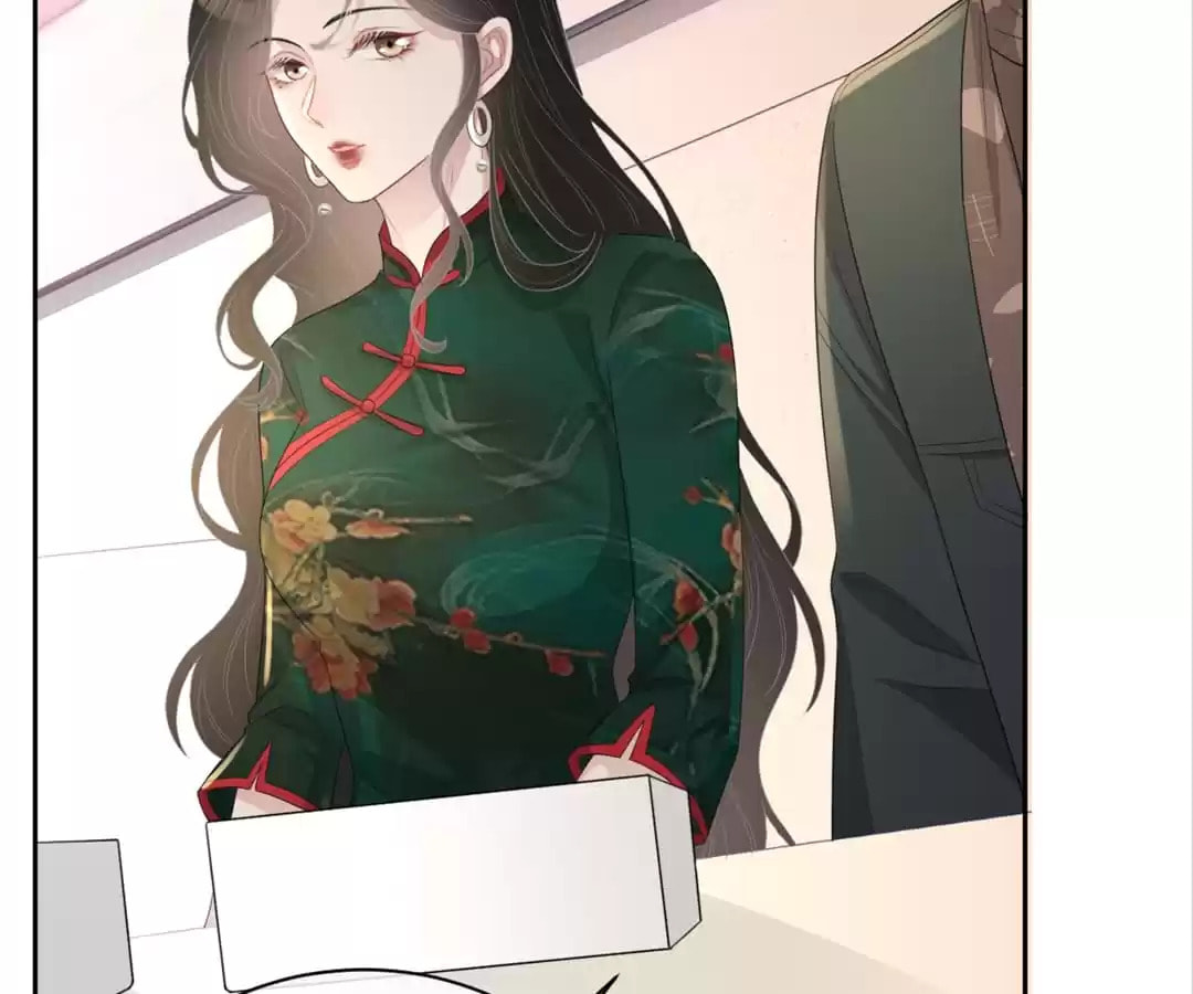 Read Kimi wa Ai chapter 31 image 60 on Lezhin