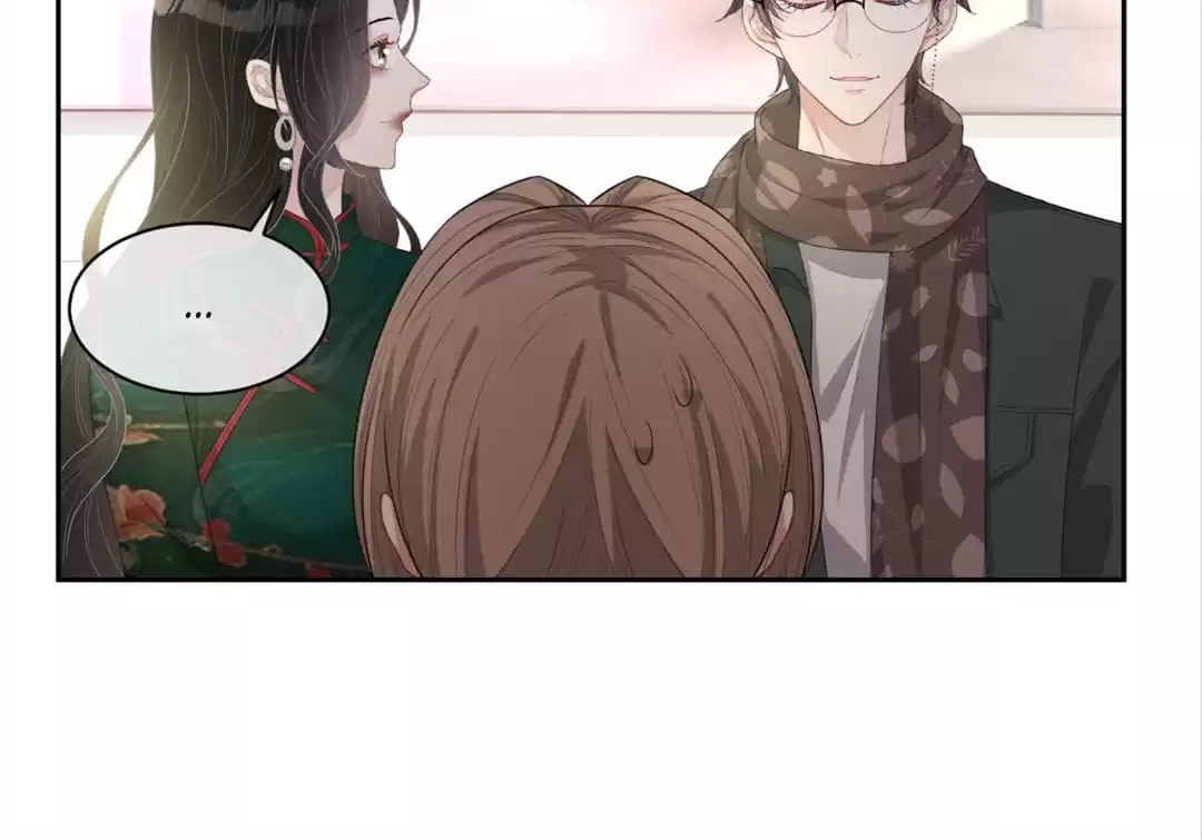 Read Kimi wa Ai chapter 31 image 77 on Lezhin