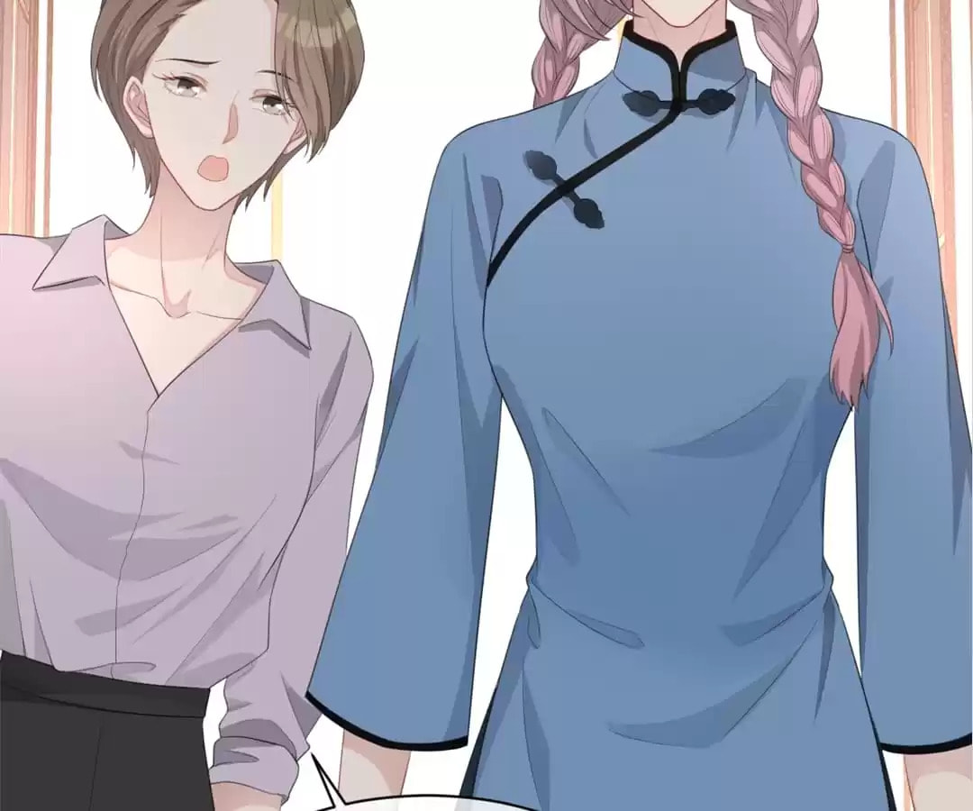 Read Kimi wa Ai chapter 32 image 12 on Lezhin