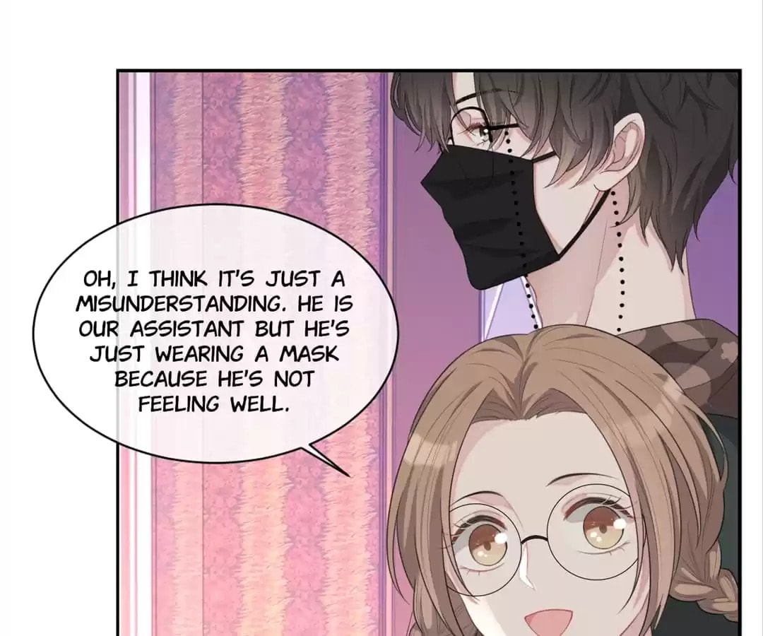 Read Kimi wa Ai chapter 32 image 29 on Lezhin