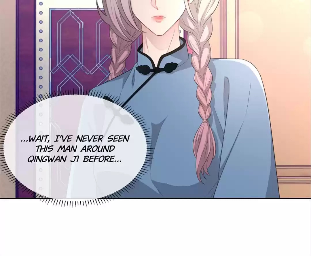 Read Kimi wa Ai chapter 32 image 34 on Lezhin