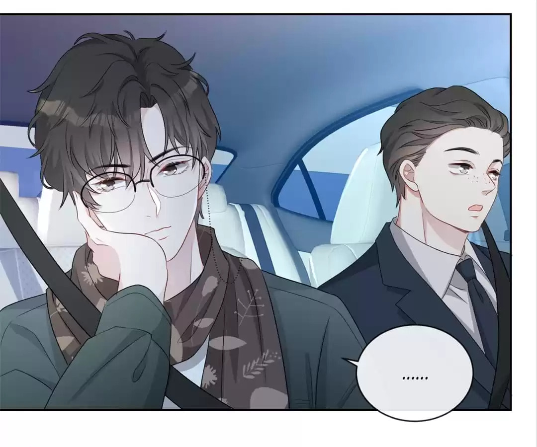 Read Kimi wa Ai chapter 32 image 42 on Lezhin