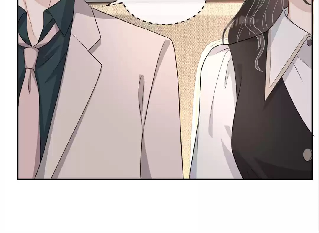Read Kimi wa Ai chapter 32 image 97 on Lezhin