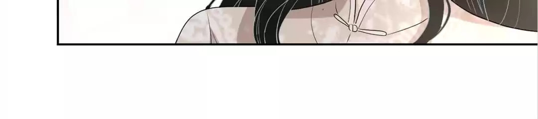 Read Kimi wa Ai chapter 34 image 7 on Lezhin