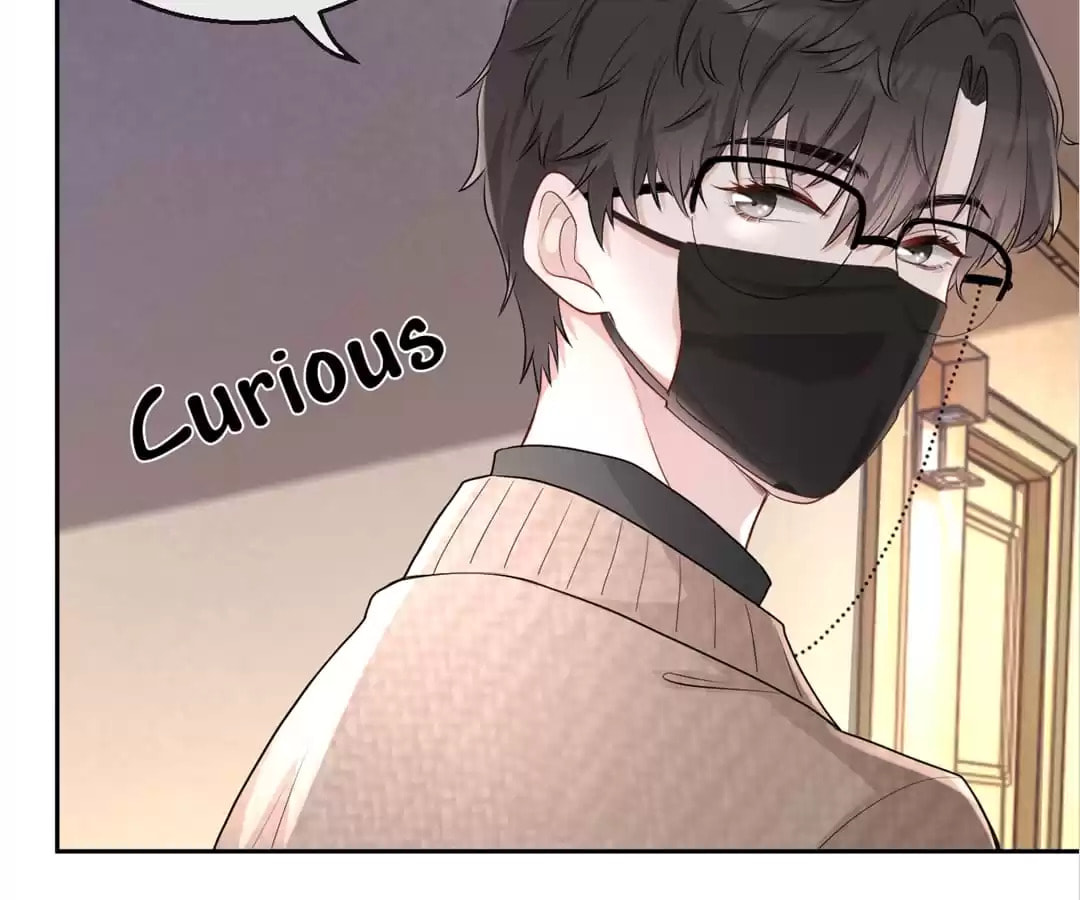 Read Kimi wa Ai chapter 34 image 79 on Lezhin