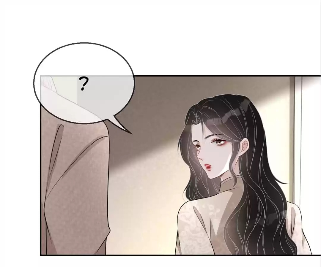 Read Kimi wa Ai chapter 34 image 93 on Lezhin
