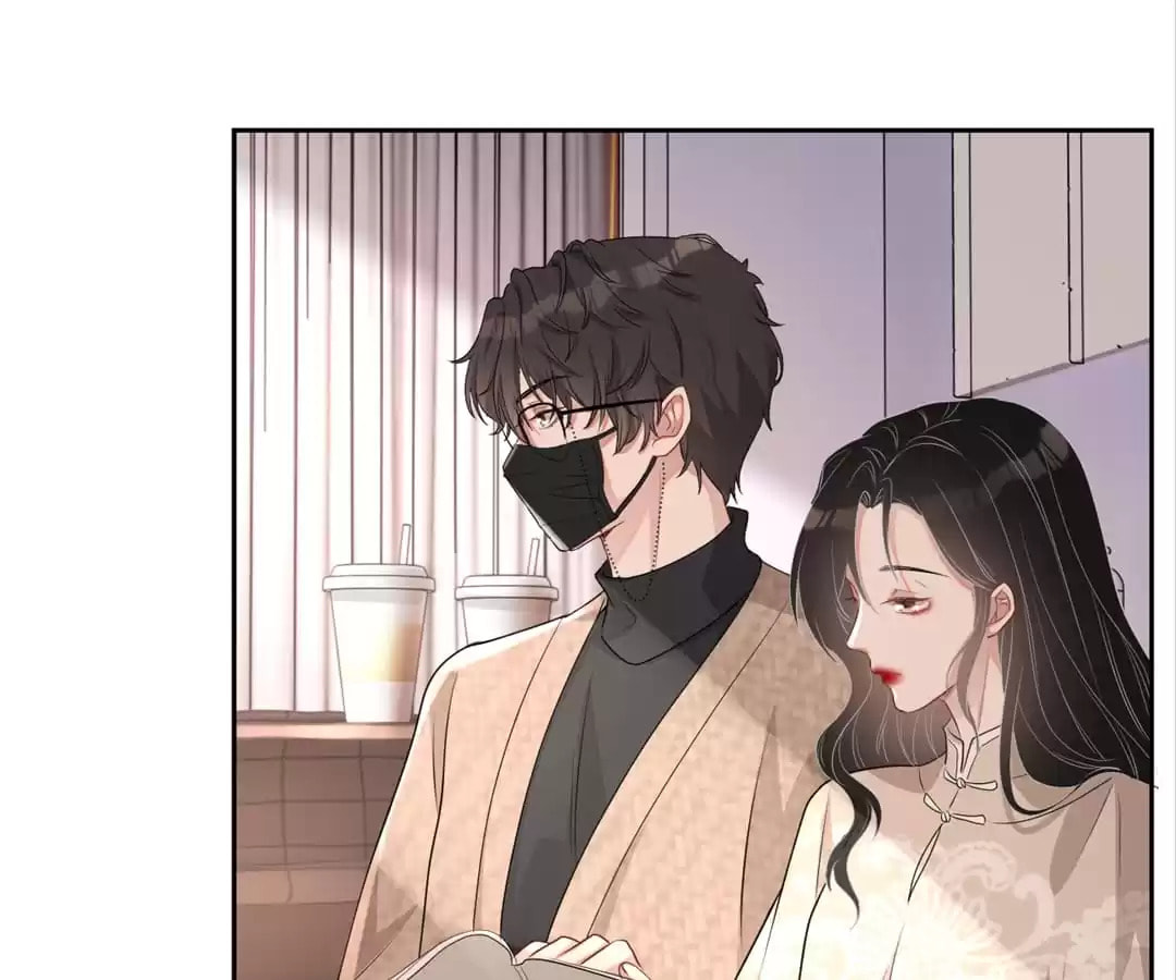 Read Kimi wa Ai chapter 35 image 10 on Lezhin