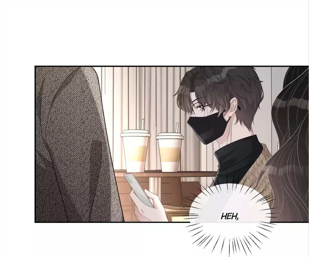 Read Kimi wa Ai chapter 35 image 42 on Lezhin