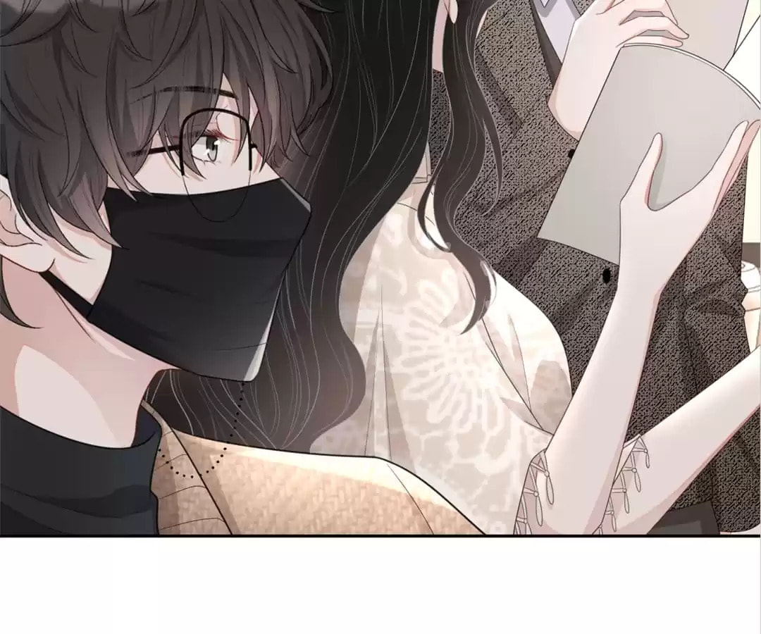 Read Kimi wa Ai chapter 35 image 44 on Lezhin